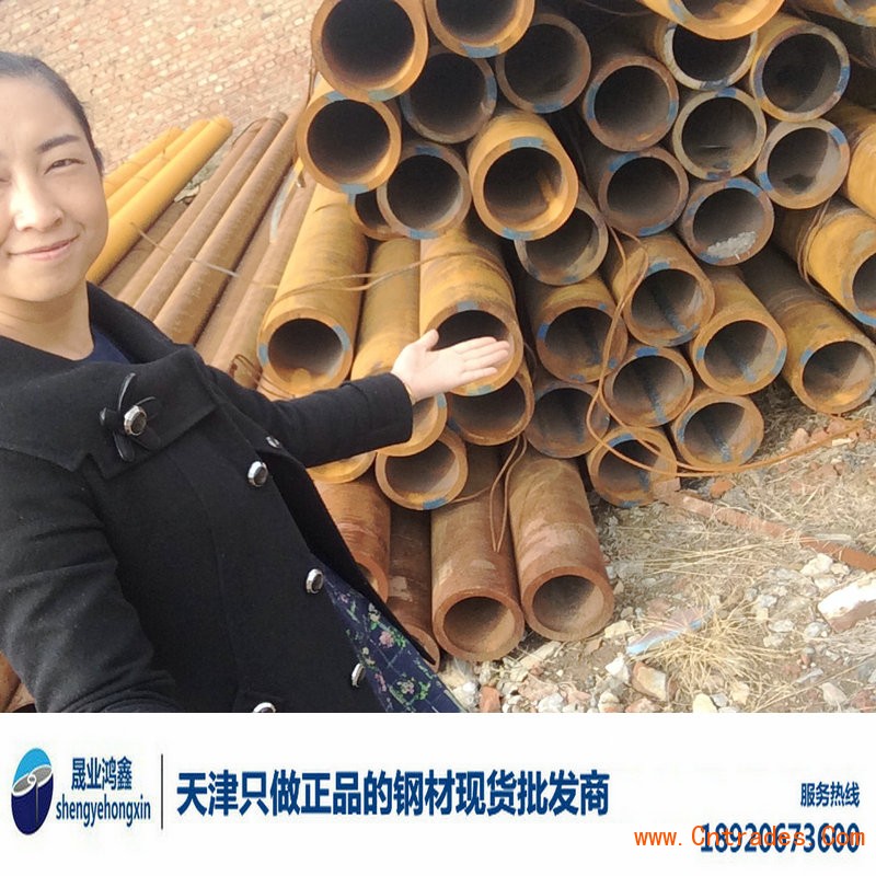 J9直营集团官网