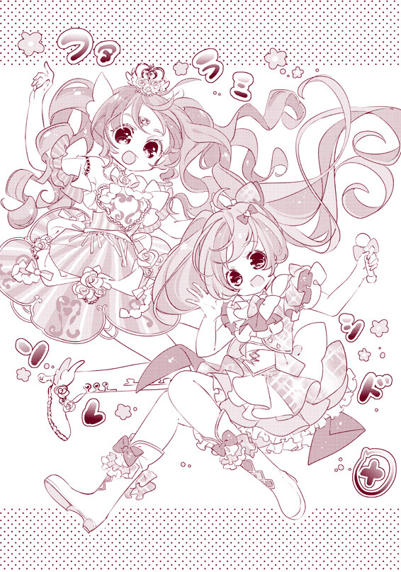 J9直营集团官网