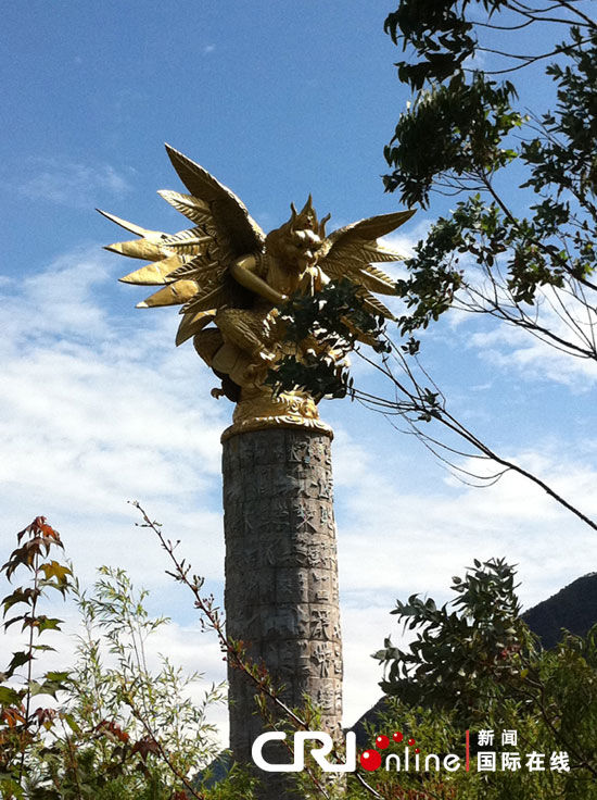 J9直营集团官方网站