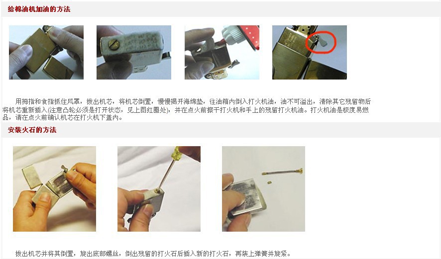 完美的“六大服务理念”加持 沃尔沃库存紧急“J9直营集团”(图1) J9直营集团官方网站