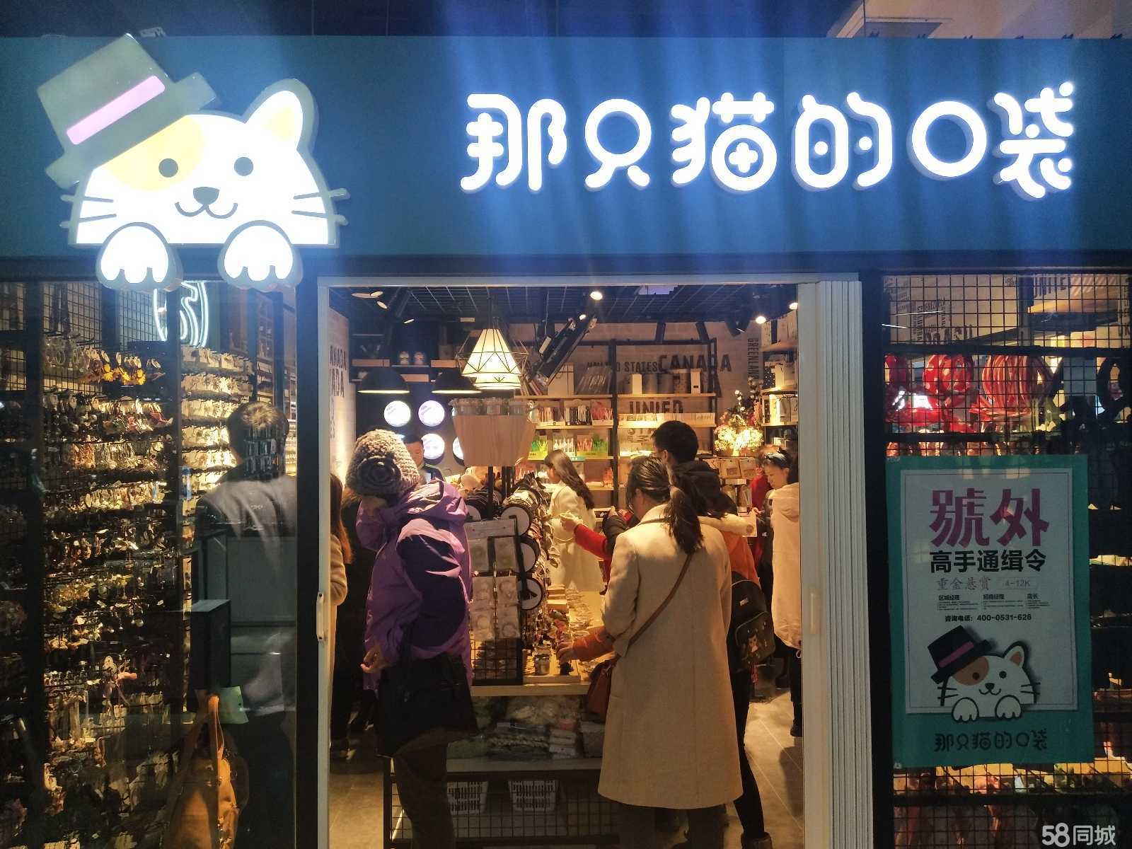 J9直营集团官方网站