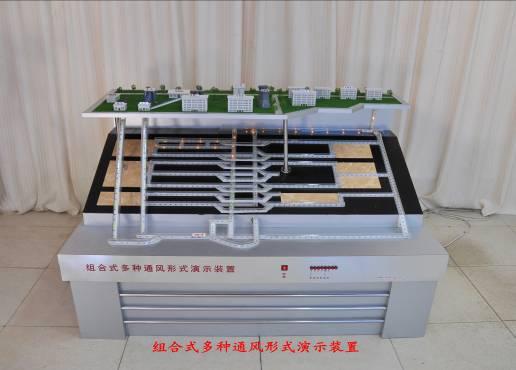 J9直营集团官网