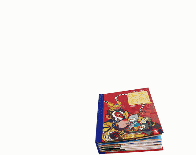 J9直营集团官方网站