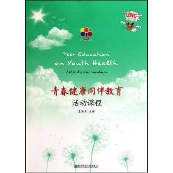 J9直营集团官网