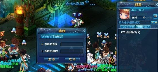 J9直营集团官网