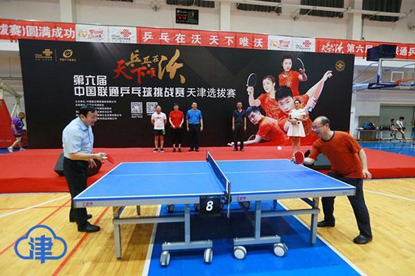 J9直营集团官网