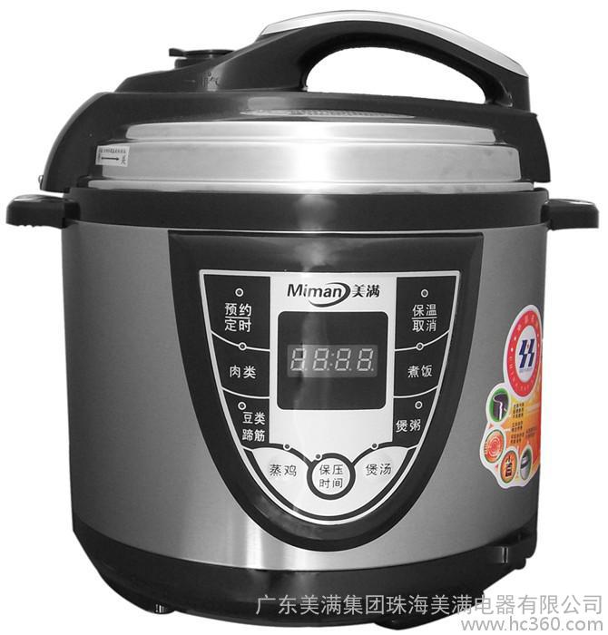 J9直营集团官网