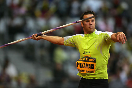 旅游业将步入黄金发展期“J9直营集团官方网站”(图2) J9直营集团官网