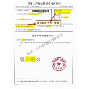 J9直营集团官方网站