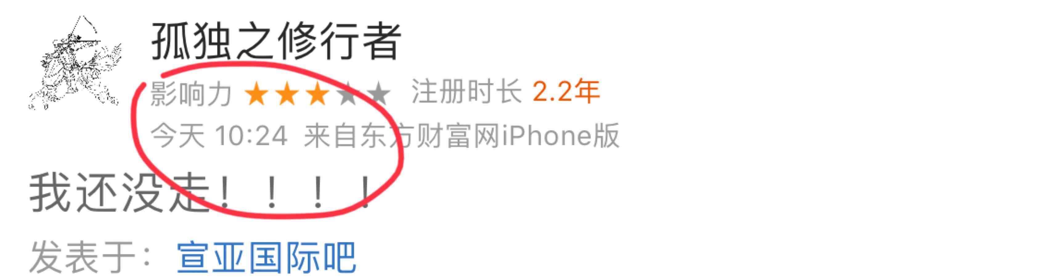 J9直营集团官方网站