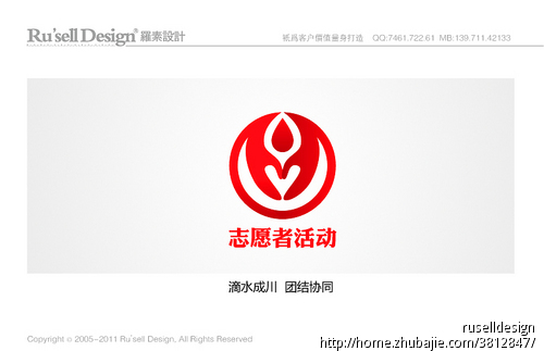 J9直营集团官网