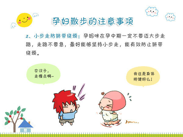 J9直营集团官方网站