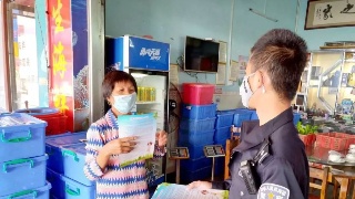 J9直营集团官方网站