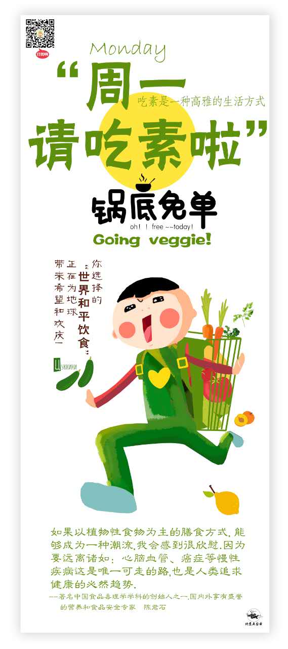 J9直营集团官网