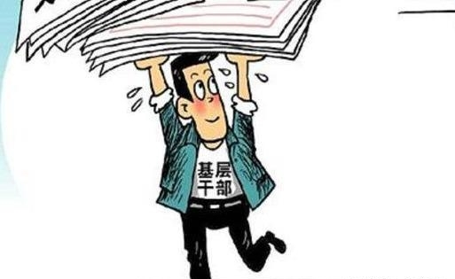 
公务员每年都招人 真有这么缺人吗？-J9直营集团官方网站(图5)