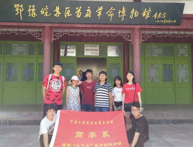 J9直营集团官方网站