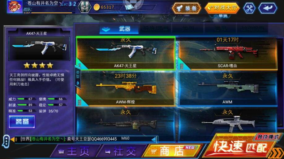J9直营集团