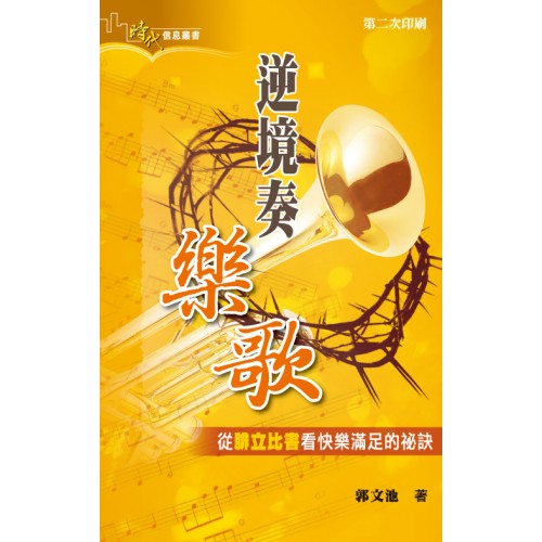 J9直营集团官网