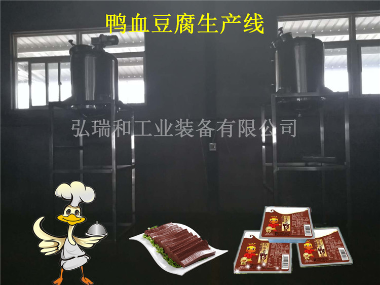 J9直营集团