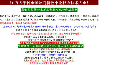 J9直营集团