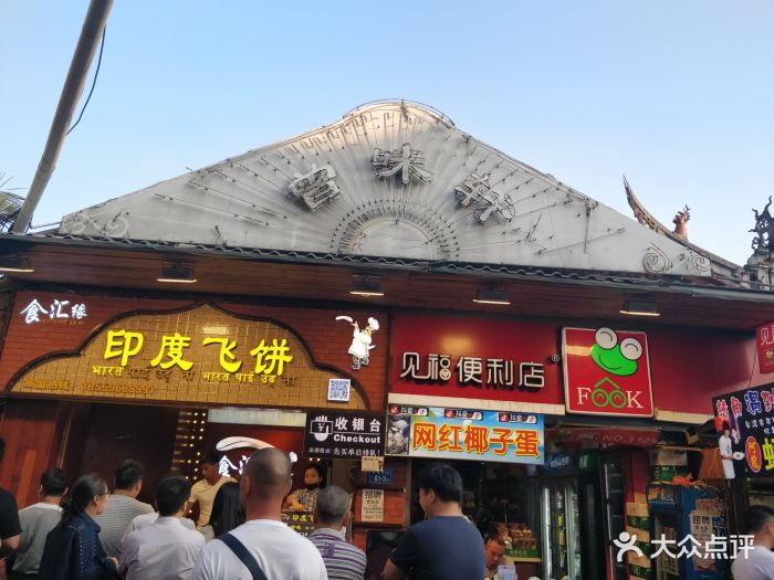J9直营集团官方网站