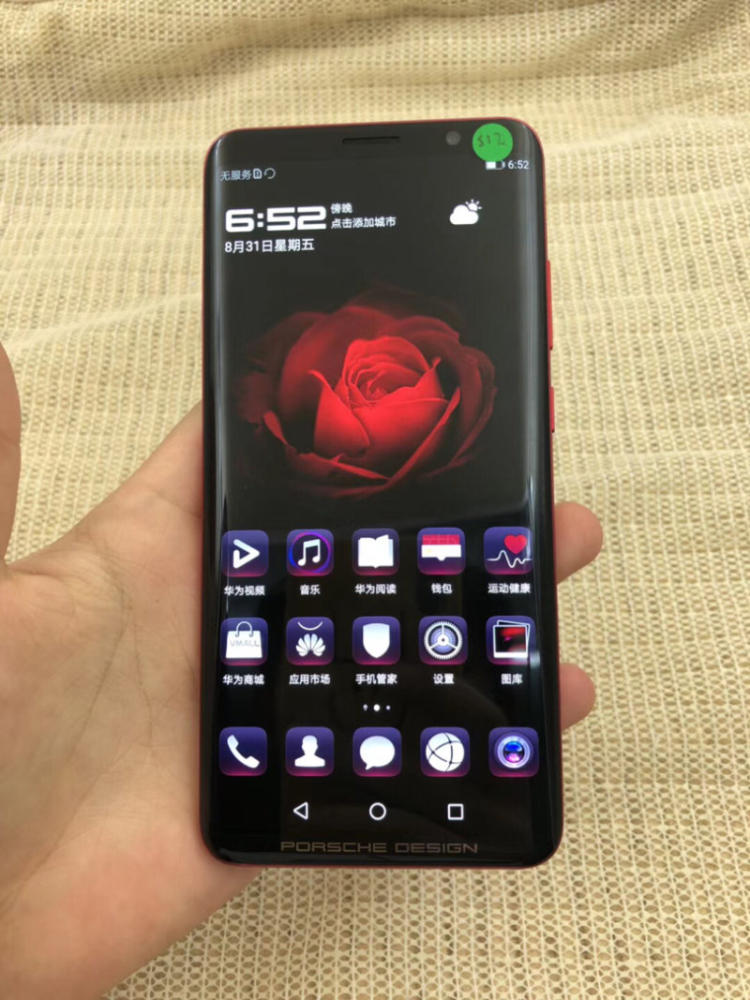 J9直营集团