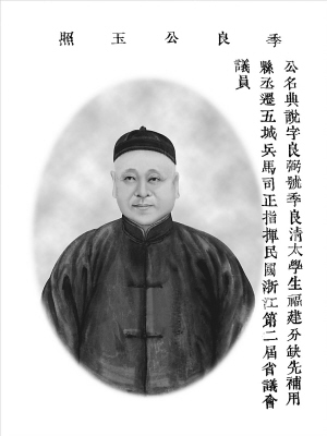 J9直营集团