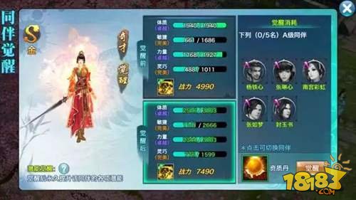 J9直营集团官方网站