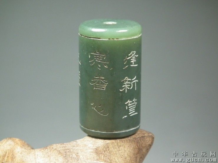 J9直营集团