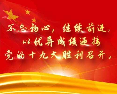 J9直营集团官网