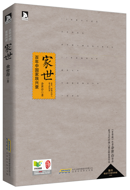 J9直营集团官网