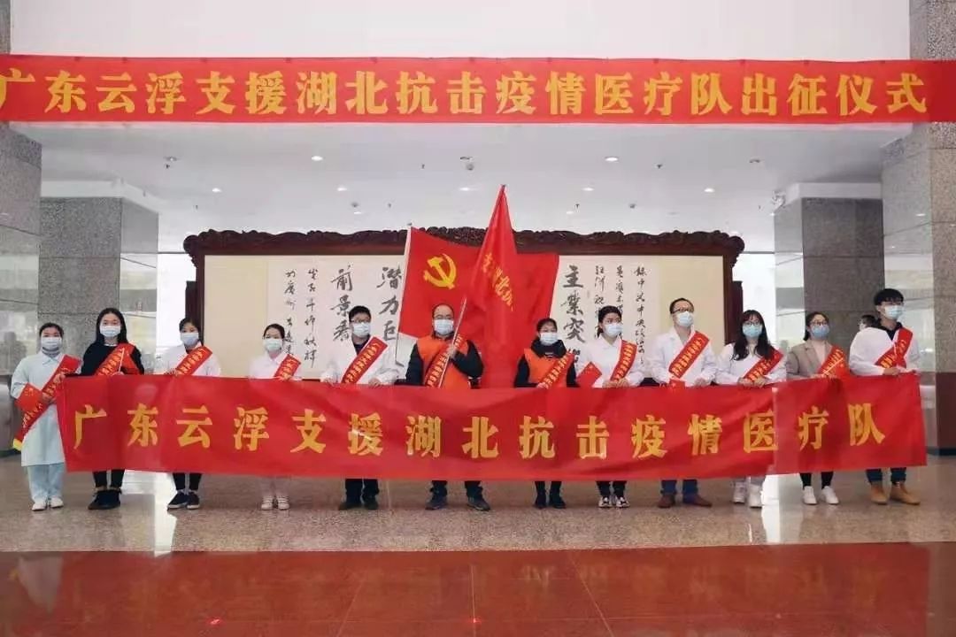 J9直营集团