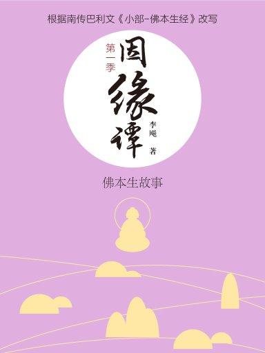 J9直营集团官方网站