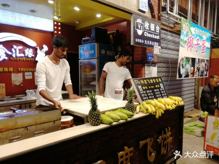 J9直营集团