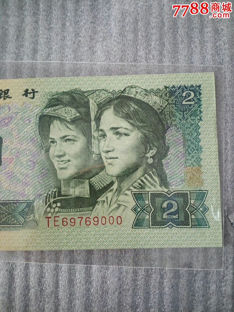 J9直营集团