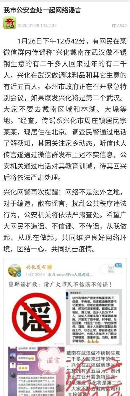 J9直营集团官方网站