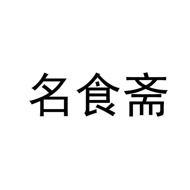 J9直营集团