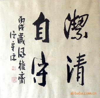 J9直营集团