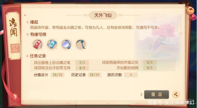 J9直营集团官网