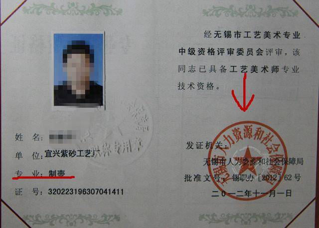J9直营集团官网