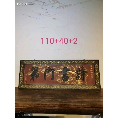 J9直营集团