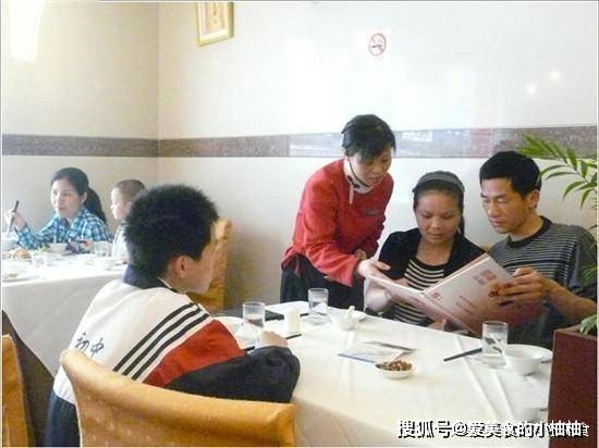 在外面用饭, 点菜时别说这“4个字”, 否则准成“宰羔羊”-J9直营集团官网(图4)
在外面用饭, 点菜时别说这“4个字”, 否则准成“宰羔羊”-J9直营集团官网(图4)