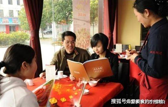 在外面用饭, 点菜时别说这“4个字”, 否则准成“宰羔羊”-J9直营集团官网(图5)
在外面用饭, 点菜时别说这“4个字”, 否则准成“宰羔羊”-J9直营集团官网(图5)