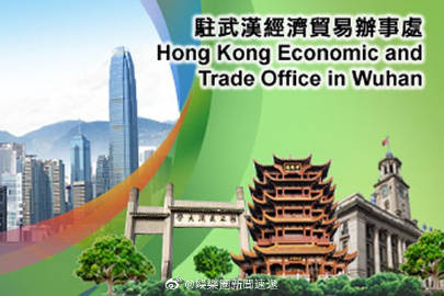 J9直营集团官方网站