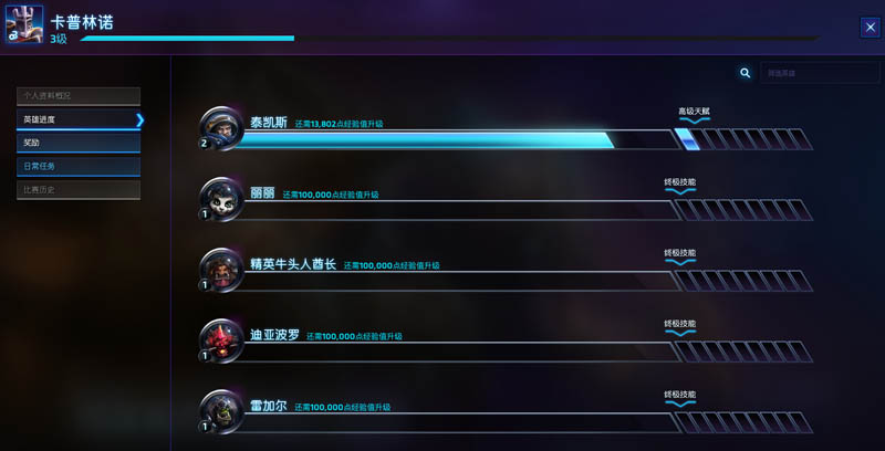 J9直营集团
