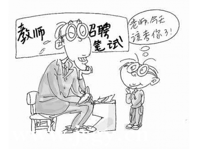 J9直营集团官网