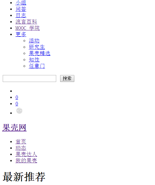 J9直营集团官方网站
