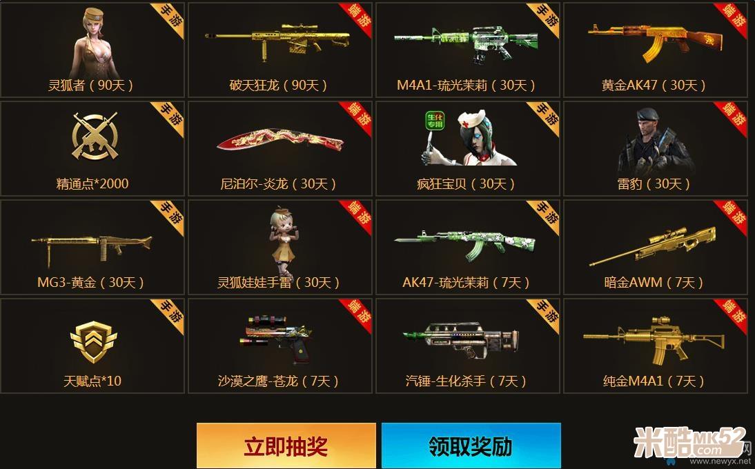 J9直营集团官方网站