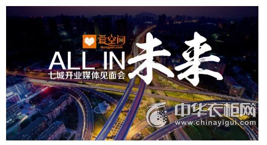 ‘J9直营集团’国有外资快递抢夺电商市场(图4) J9直营集团官网