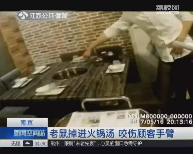 J9直营集团